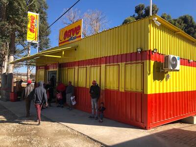 U-Save Retail Store from Converted Shipping Containers.